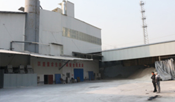 廠房展示